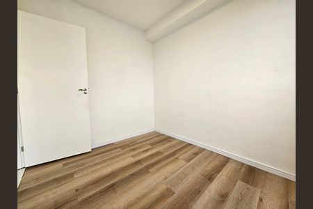 Apartamento à venda com 35m², 2 quartos e sem vaga Apartamento à venda com 35m², 2 quartos e sem vagaQuarto 2