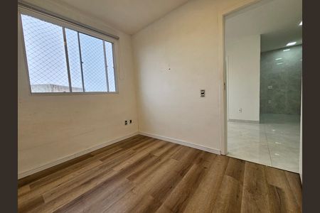 Apartamento à venda com 35m², 2 quartos e sem vaga Apartamento à venda com 35m², 2 quartos e sem vagaQuarto 2