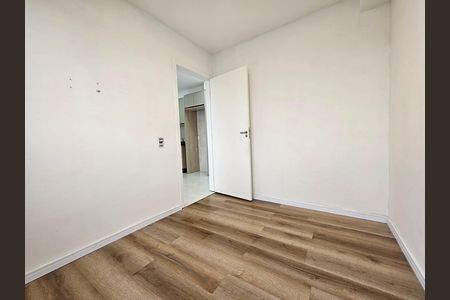 Apartamento à venda com 35m², 2 quartos e sem vaga Apartamento à venda com 35m², 2 quartos e sem vagaQuarto 2