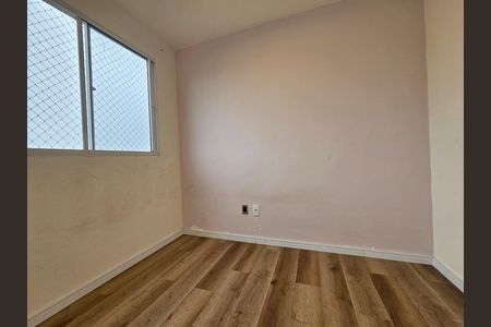 Apartamento à venda com 35m², 2 quartos e sem vaga Apartamento à venda com 35m², 2 quartos e sem vagaQuarto 1