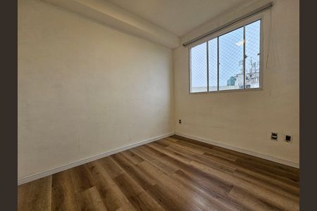 Apartamento à venda com 35m², 2 quartos e sem vaga Apartamento à venda com 35m², 2 quartos e sem vagaQuarto 2