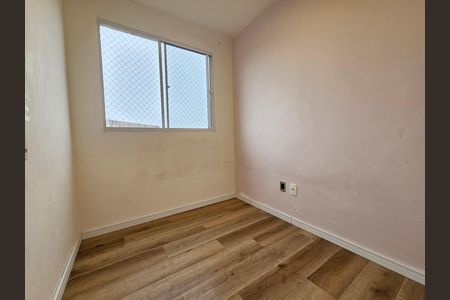 Apartamento à venda com 35m², 2 quartos e sem vaga Apartamento à venda com 35m², 2 quartos e sem vagaQuarto 1