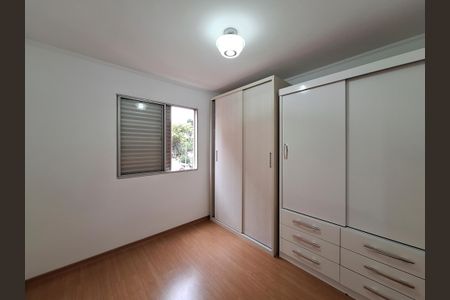 Apartamento à venda com 66m², 2 quartos e 1 vagaQuarto 1