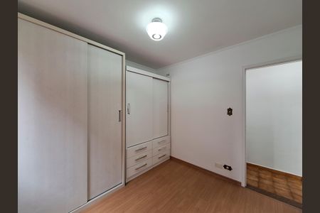 Apartamento à venda com 66m², 2 quartos e 1 vagaQuarto 1
