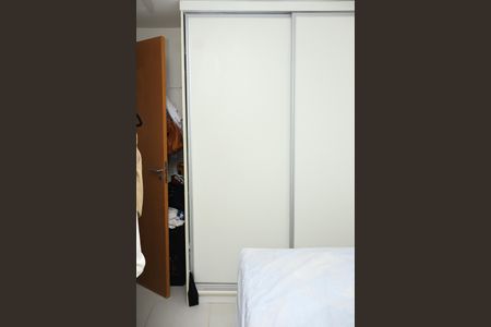 Apartamento para alugar com 85m², 2 quartos e 2 vagasQuarto 1