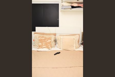 Apartamento para alugar com 85m², 2 quartos e 2 vagasQuarto 2