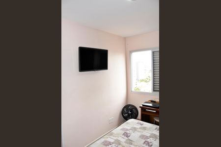 Apartamento à venda com 69m², 2 quartos e sem vagaDetalhe - Quarto 01