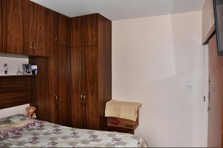 Apartamento à venda com 69m², 2 quartos e sem vagaDetalhe - Quarto 01