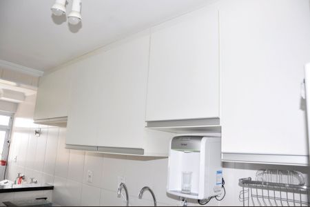 Apartamento à venda com 69m², 2 quartos e sem vagaDetalhe - Cozinha