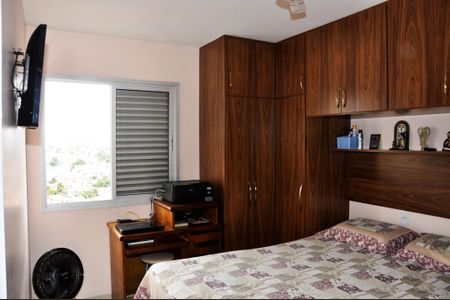 Apartamento à venda com 69m², 2 quartos e sem vagaDetalhe - Quarto 01