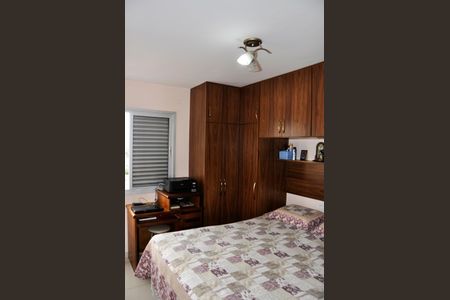 Apartamento à venda com 69m², 2 quartos e sem vagaDetalhe - Quarto 01