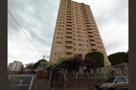 Apartamento à venda com 69m², 2 quartos e sem vagaFachada do Prédio