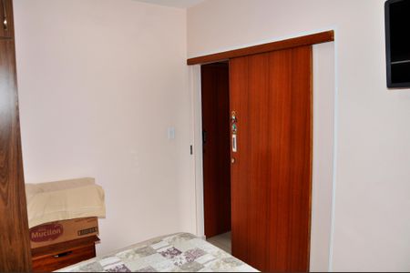 Apartamento à venda com 69m², 2 quartos e sem vagaDetalhe - Quarto 01