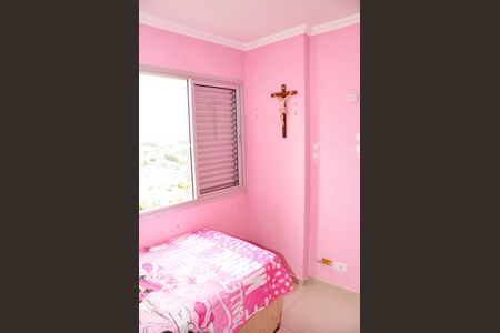 Apartamento à venda com 69m², 2 quartos e sem vagaDetalhe - Quarto 02