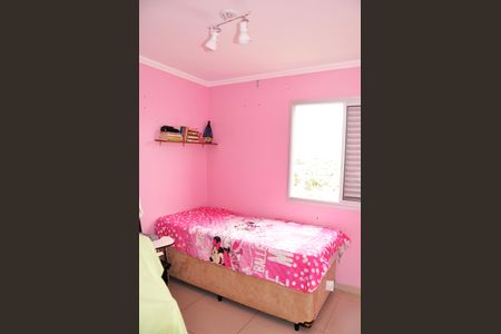 Apartamento à venda com 69m², 2 quartos e sem vagaDetalhe - Quarto 02