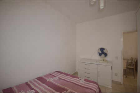 Casa para alugar com 325m², 2 quartos e 3 vagasQuarto 2