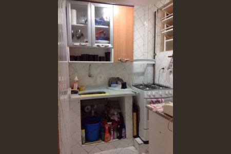 Apartamento à venda com 1 quarto, 40m² em Centro, Rio de Janeiro