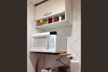 Apartamento à venda com 1 quarto, 40m² em Centro, Rio de Janeiro
