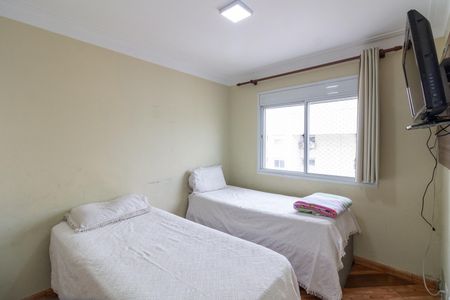 Apartamento para alugar com 104m², 2 quartos e 2 vagasQuarto 2 - Suíte