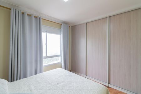 Apartamento para alugar com 104m², 2 quartos e 2 vagasQuarto 1 - Suíte