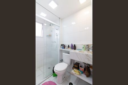 Apartamento para alugar com 104m², 2 quartos e 2 vagasBanheiro da Suíte 1