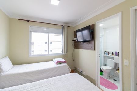 Apartamento para alugar com 104m², 2 quartos e 2 vagasQuarto 2 - Suíte