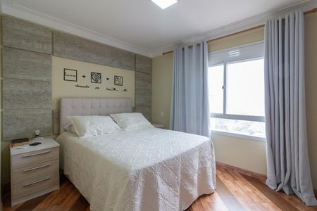 Apartamento para alugar com 104m², 2 quartos e 2 vagasQuarto 1 - Suíte
