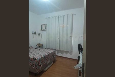 Apartamento à venda com 2 quartos, 65m² em Rio Comprido, Rio de Janeiro
