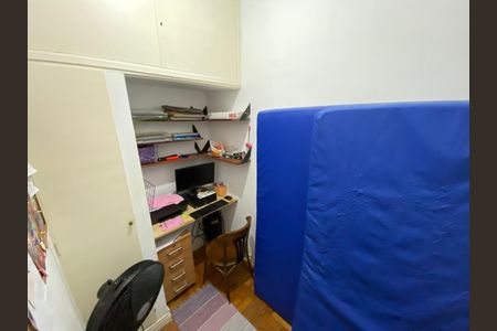 Apartamento à venda com 3 quartos, 150m² em Copacabana, Rio de Janeiro