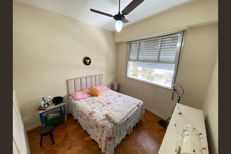 Apartamento à venda com 3 quartos, 150m² em Copacabana, Rio de Janeiro