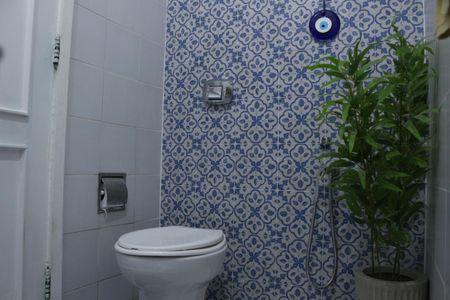 Apartamento à venda com 150m², 3 quartos e 1 vagaBanheiro Social