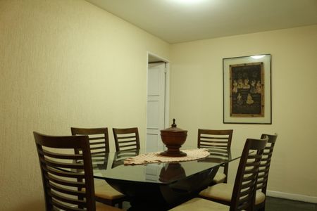 Apartamento à venda com 150m², 3 quartos e 1 vagaSala de Jantar