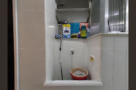 Apartamento à venda com 150m², 3 quartos e 1 vaga Apartamento à venda com 150m², 3 quartos e 1 vagaÁrea de Serviço