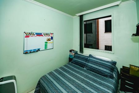 Apartamento à venda com 2 quartos, 49m² em São João Batista, Belo Horizonte