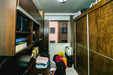 Apartamento à venda com 2 quartos, 49m² em São João Batista, Belo Horizonte