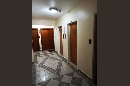 Apartamento à venda com 69m², 2 quartos e 1 vagaHall Elevadores