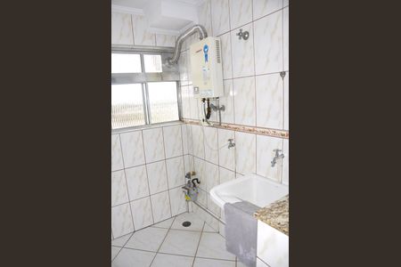 Apartamento à venda com 69m², 2 quartos e 1 vagaDetalhe - Área de Serviço