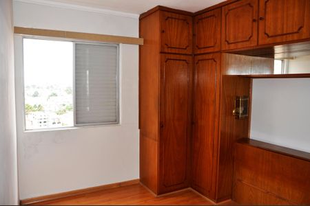 Apartamento à venda com 69m², 2 quartos e 1 vagaDetalhe - Quarto 01