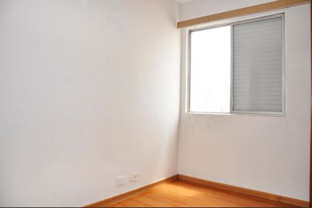 Apartamento à venda com 69m², 2 quartos e 1 vagaDetalhe - Quarto 01