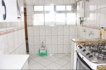Apartamento à venda com 69m², 2 quartos e 1 vagaDetalhe - Área de Serviço