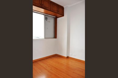 Apartamento à venda com 69m², 2 quartos e 1 vagaDetalhe - Quarto 02
