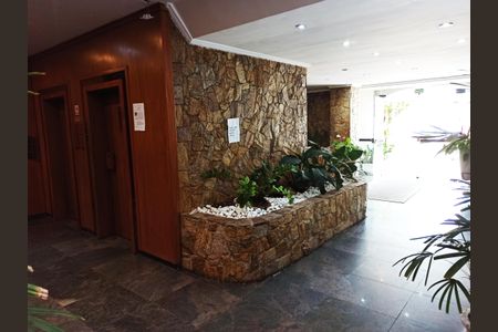 Apartamento à venda com 69m², 2 quartos e 1 vagaHall de entrada