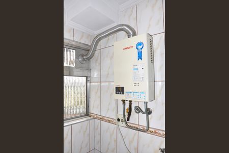 Apartamento à venda com 69m², 2 quartos e 1 vagaDetalhe - Área de Serviço