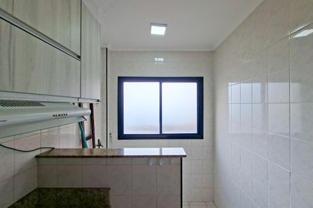 Apartamento para alugar com 78m², 2 quartos e 1 vagaÁrea de Serviço