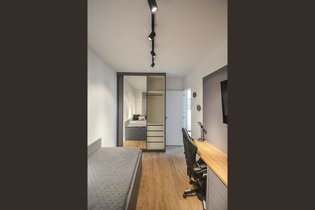 Apartamento à venda com 55m², 2 quartos e 1 vagaQuarto 1