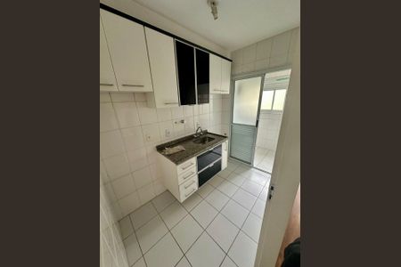 Apartamento à venda com 2 quartos, 44m² em Campo Belo, São Paulo