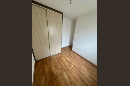 Apartamento à venda com 2 quartos, 44m² em Campo Belo, São Paulo