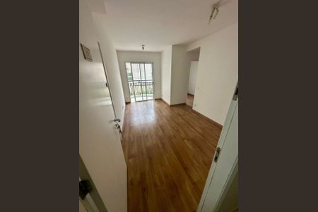 Apartamento à venda com 2 quartos, 44m² em Campo Belo, São Paulo