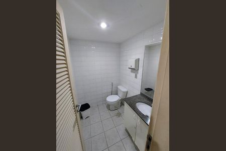 Apartamento à venda com 2 quartos, 93m² em Tijuca, Rio de Janeiro