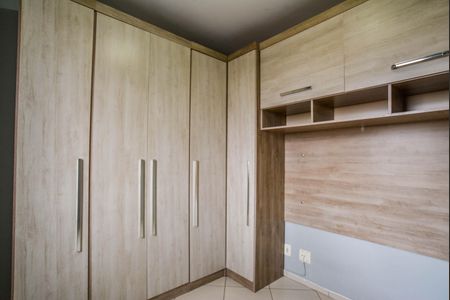 Apartamento para alugar com 60m², 3 quartos e 1 vaga Apartamento para alugar com 60m², 3 quartos e 1 vagaQuarto 2